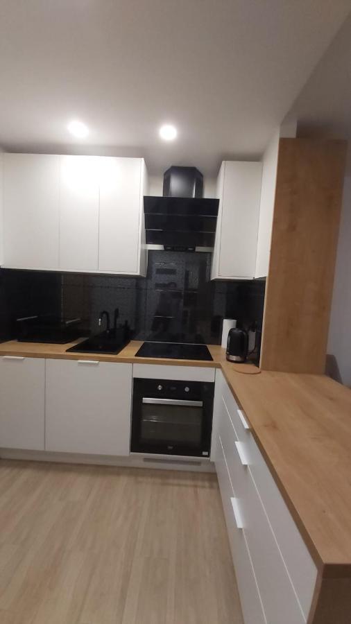 Pastelowy Apartament Wrocław Zewnętrze zdjęcie